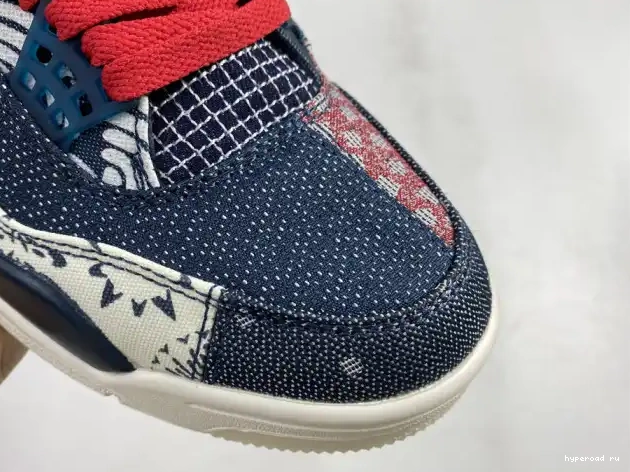 Jordan SE CW0898-400 Sashiko Retro Air 4 0421